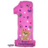 Palloncini compleanno 1° Compleanno Orsetta Supershape (40")